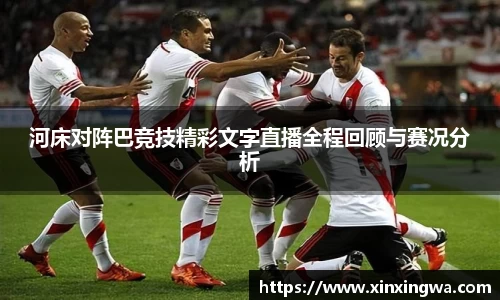 333体育官网app下载